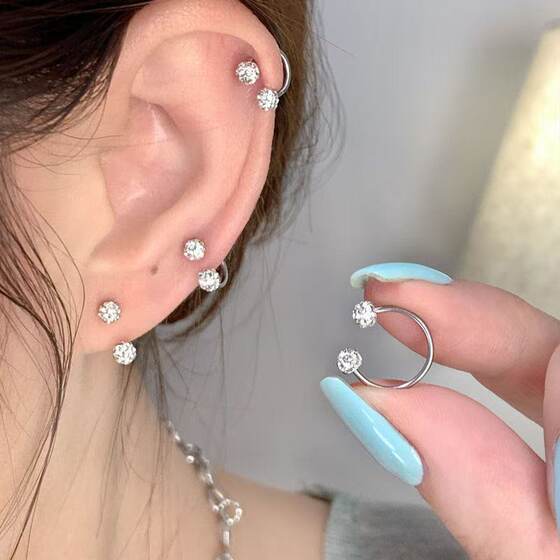 Super Flash Ear Bone Nail Women's Light Luxury High-end Sleeping Free Double Head Horseshoe Ring Titanium Steel Earrings Elegant Earrings