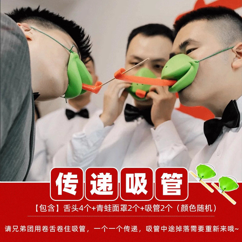 接亲游戏惩罚小道具充气锤子喜锤结婚千吨气锤拍照玩具婚礼庆用品|undefined