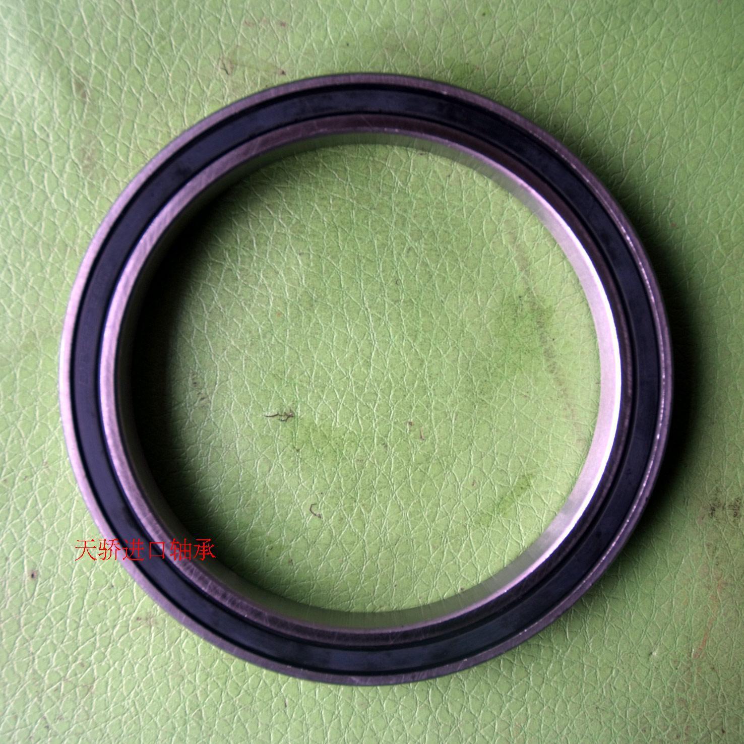 国产轴承 深沟球轴承 6807 61807 薄壁轴承 天骄