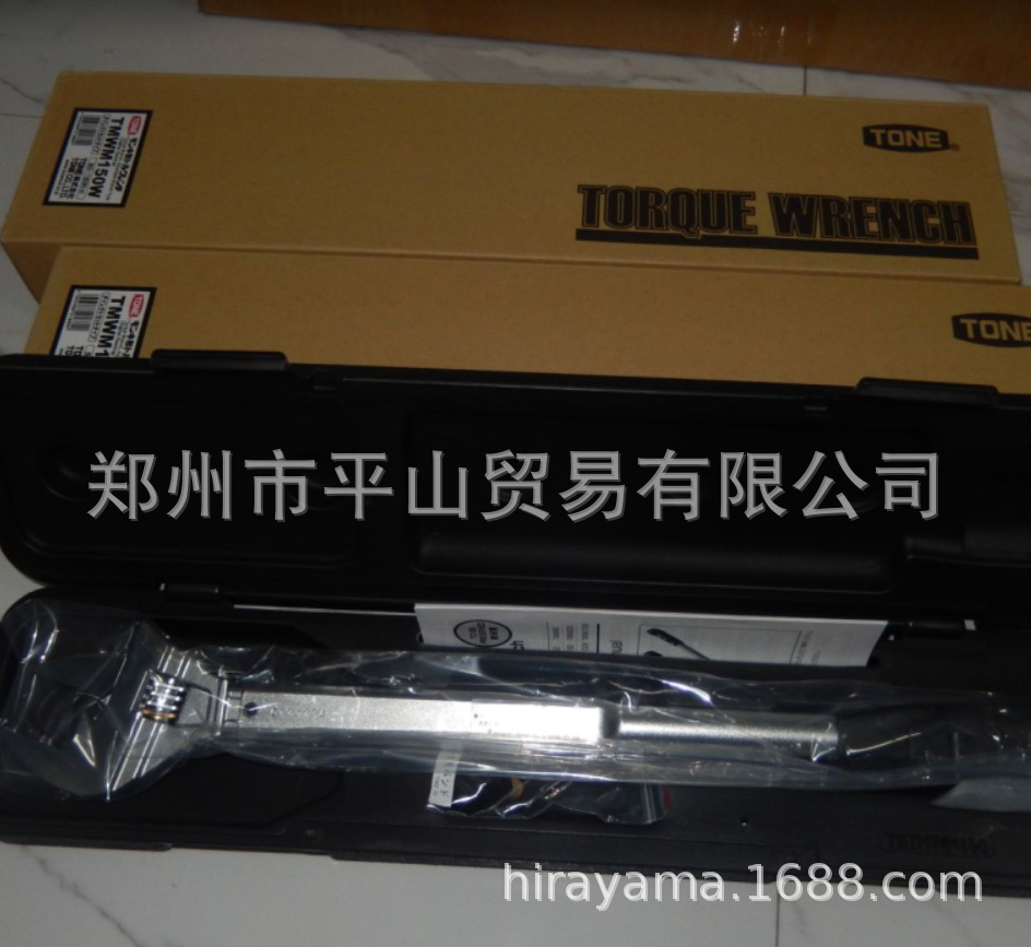 日本TONE前田开口扳手TMWM15郑州平山销售