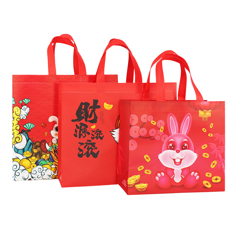 Huimei 25 años nueva bolsa de regalo no tejida para el año de la serpiente, bolsa de bendición, regalo portátil, bolso laminado rojo