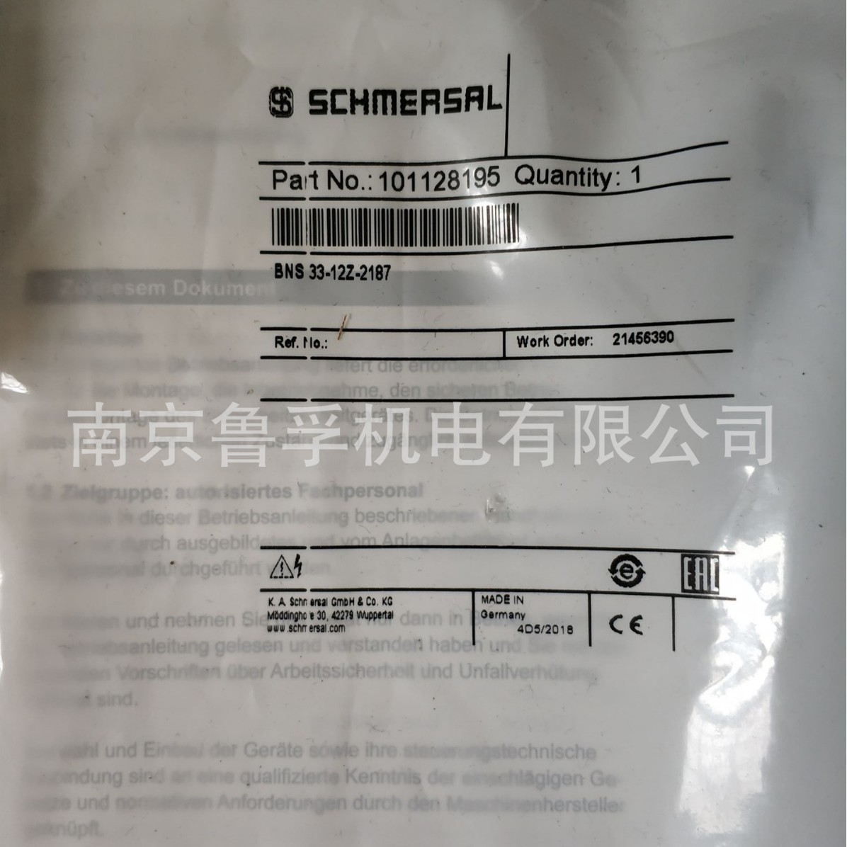 BNS 33-12Z-2187施迈赛传感器全新原装现货，订货请核实