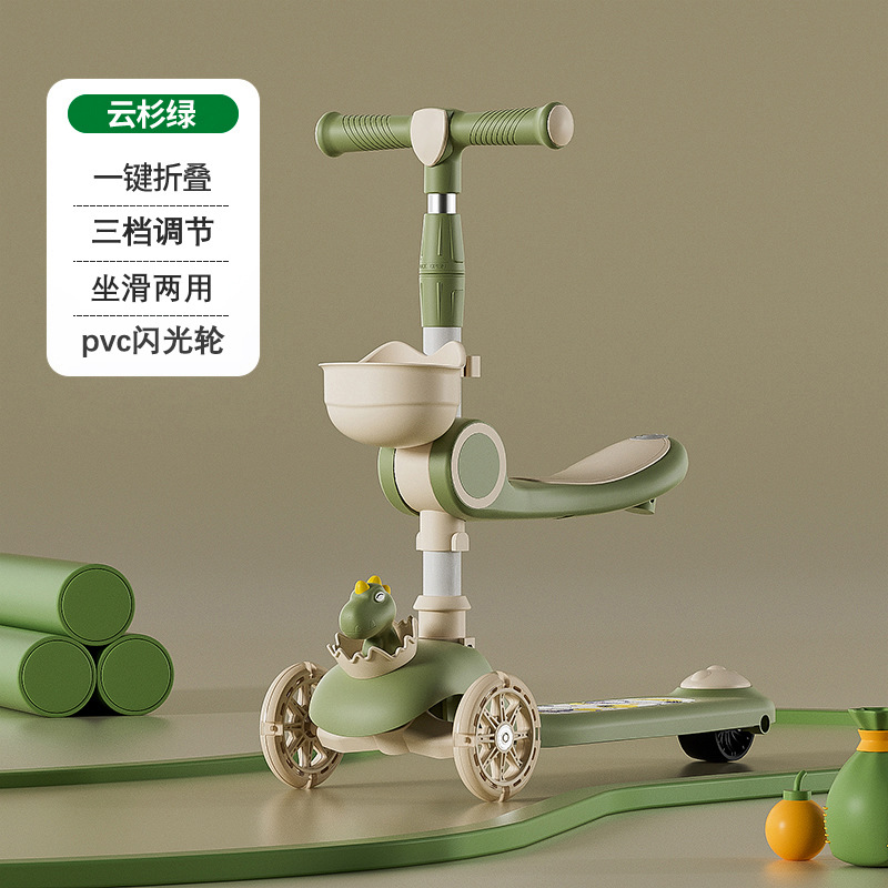 Three-in-one scooter children can ride 1-3-6-12 years old light music folding easy to install scooter