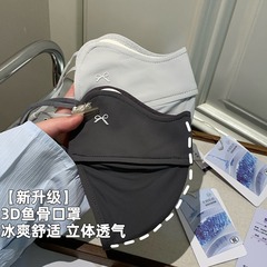 日焼け止めマスク紫外線防止女性夏蝶ネクタイ3d魚骨立体通気性化粧快適目の角