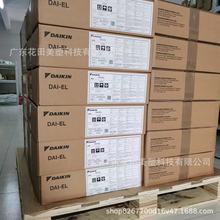 DAI-EL �ձ��������z G-381  �͟��Ժ� �����s�ԏ� O���ܷ�