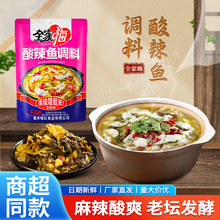 �����~�{��440g�����������~�{�ϰ��u��ˮ���~�����~�����~�{��