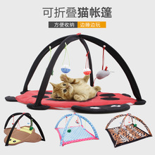亚马逊宠物猫吊床 透气卡通趣味响铃玩具睡床 猫咪帐篷宠物用品