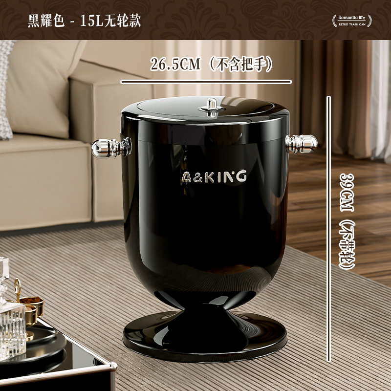 [One] Basura de sala de estar canasta de papel volante rueda de cubierta móvil engrosado doble cubo con cubierta cubo sanitario