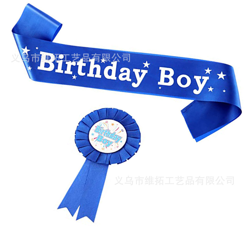 Correa de hombro de fiesta de cumpleaños correa de hombro de niño de cumpleaños