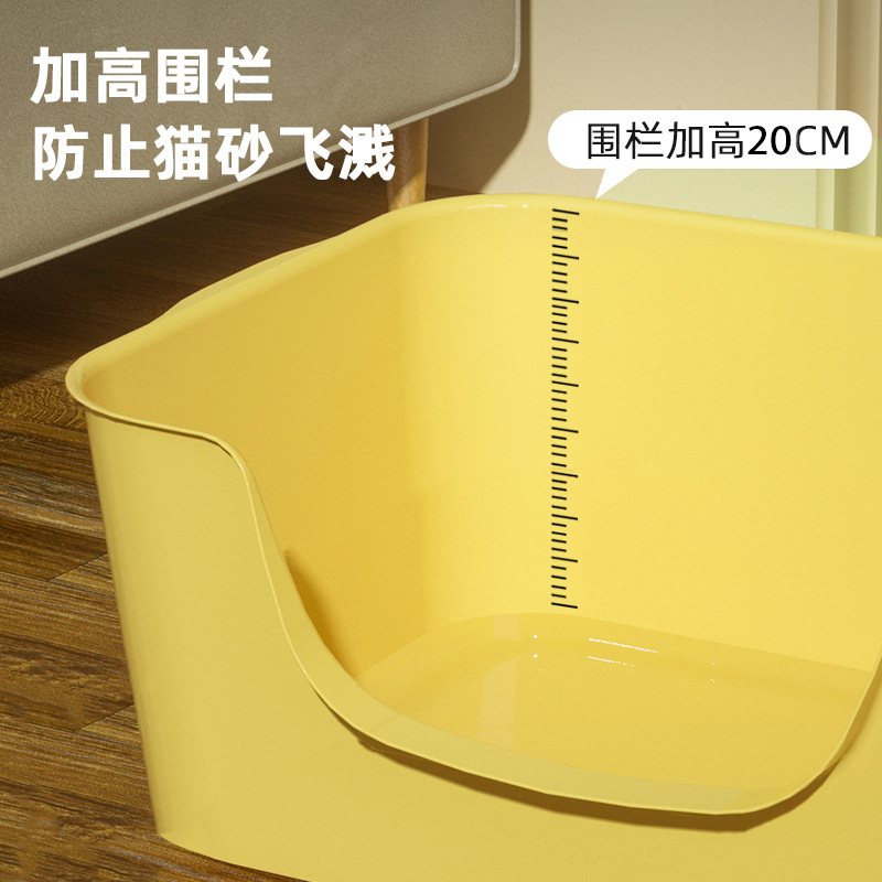 Gran cuenca de arena semicerrada para gatos anti-splashing integrado inodoro para gatos fácil de limpiar cuenca de excremento para gatos con pala fábrica al por mayor