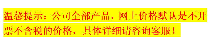 微信图片_20211109141352