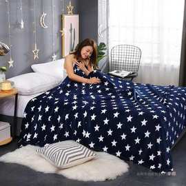 床单 绒类单件冬季毛毯学生宿舍双人毯防滑单人毯厂家批发独泉熔