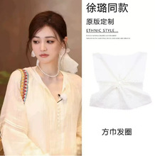 �n�����ͬ����p�Ӵ̽����y�������cȦ����߅�@�l����Ƥ��lȦ