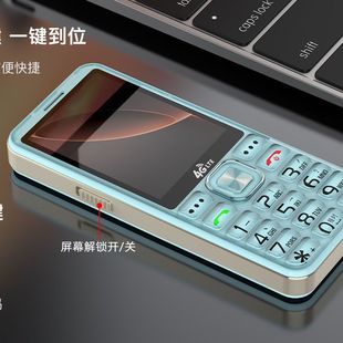High-End Version of the Elderly Phone, Business Phone, Functional Phone, Student Version, Crystal Button, Voice King, Newspaper Name