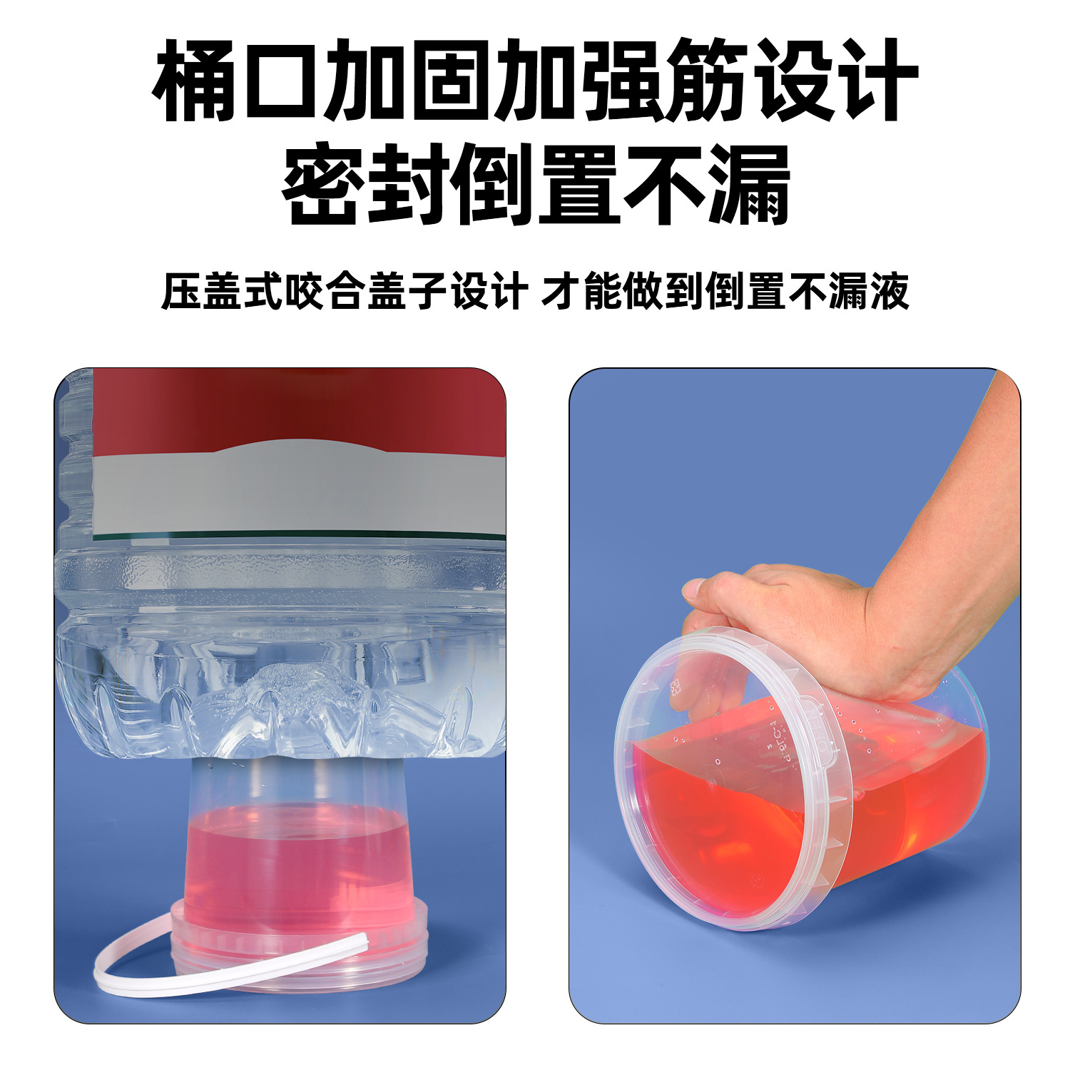 Cubeta de plástico transparente sellada para comida, resistente al calor, apta para alimentos, para almacenamiento, para llevar, para ensaladas de frutas, para batidos de té con leche, tamaño pequeño.