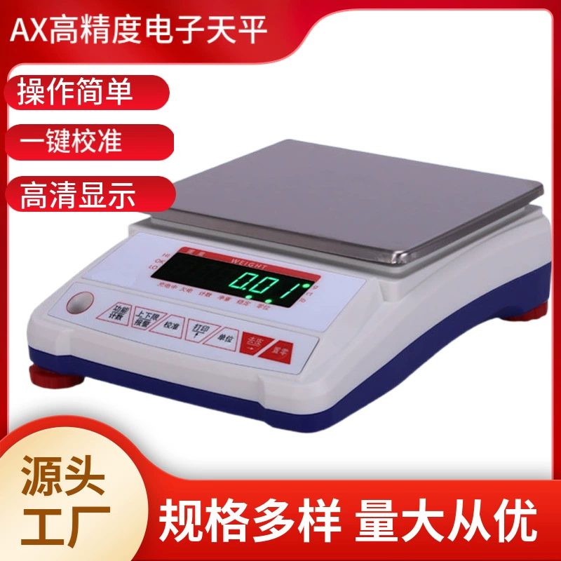 Высокоточные электронные весы 0.01g лабораторные китайские травяные ювелирные весы Кухонные весы Золотые весы Wenwangk Весы