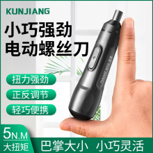 ���늄��ݽz�����b���ʽС�ͼ�����X�Q�ݽz�Ԅ��������