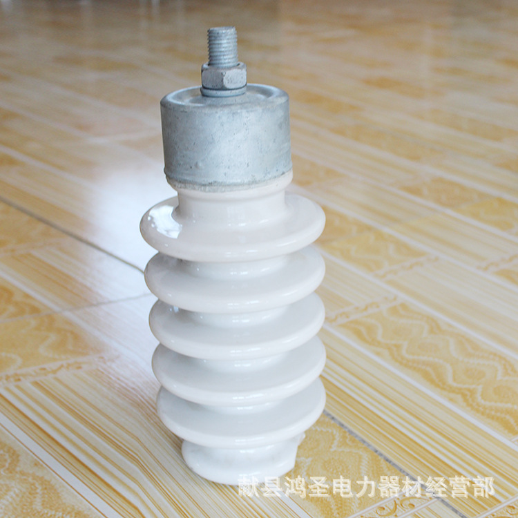 现货供应高压陶瓷支柱陶瓷支柱绝缘子瓷瓶电站线路陶瓷棒式绝缘子
