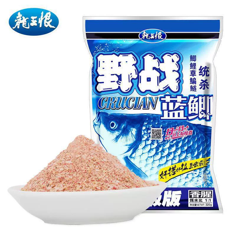 Бедренная приманка для рыбалки, дикий бой синяя улитка карп, много вкусов (100–320 г) для карпа и густеры