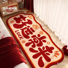 ���꼪�����q���ô�߅��̺�tɫϲ�c�����Ӻ�͏d���ҵ�̺�̨�|