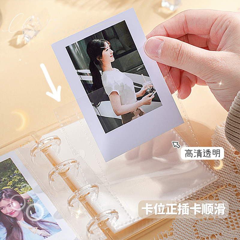Nuevo libro de tarjetas de cuadrícula de primera casa de pan de oro transparente Álbum de hojas sueltas de alto valor Álbum de ídolos Álbum de almacenamiento de hebilla de hongo de tarjeta pequeña