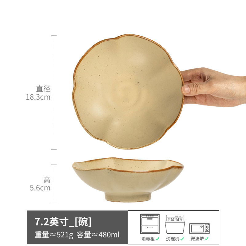 Internet celebridad restaurante japonés retro gres vajilla traje de cerámica plato hogar placa Hotel al por mayor traje placa