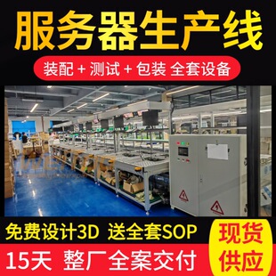 ���ƻ����������a�� ���S���������b���ϻ��yԇ���a���S��