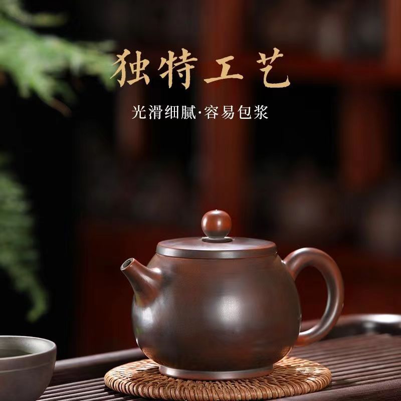 广西钦州坭兴陶茶壶纯手工制作光身桶金壶原矿紫陶泡茶壶茶具批发