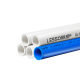Guangdong Liansu PVC-U water supply straight pipe white 20 ~ 160PVC tap water supply pipe blue factory wholesale