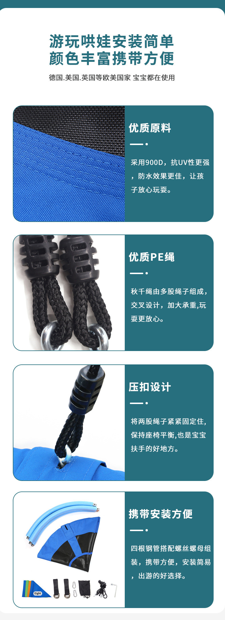 22402182591_1355818118