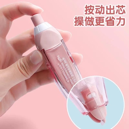 Changli correction belt student stationery push-type high-value portable correction belt replaceable core correction belt wholesale