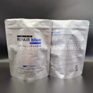 厂家直供 自立铝箔拉链袋 洗头膏护发素染发剂美发店包装袋含运