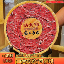 ����ţ�����r�е����P�˺���ţ��Pѩ����ţ�P�~�����������P