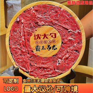 ����ţ�����r�е����P�˺���ţ��Pѩ����ţ�P�~�����������P