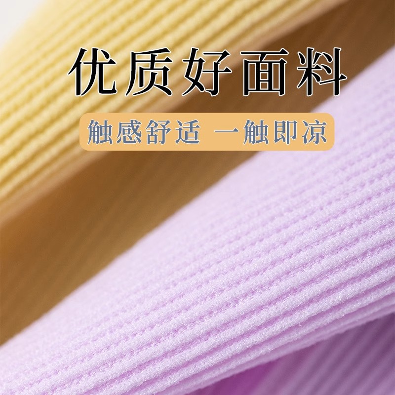 Calcetines de hielo de verano para mujer, calcetines de tubo transpirables finos de primavera y verano, calcetines de pila de terciopelo ceroso suave, calcetines de mujer