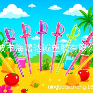 ���Sֱ�N2025�걬�������һ�������Ϻ�ˮ����ţ�Ų��c��ˮ����