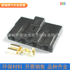 新能源汽车接插件护套DJ70415-6.3-21
