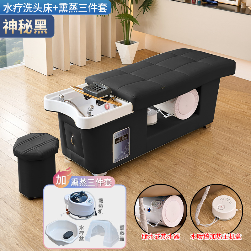 Barbería cama de lavado de cabello especial con calentador de agua de circulación de agua fumigada cama de tratamiento de cabello tailandés salón de belleza cama de cama plana