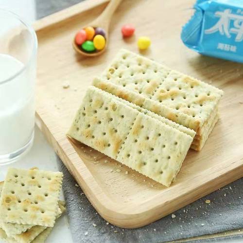 Taiping Biscuits 100g Bag Packaging Milk Salt Flavor Chive Flavor Salty Breakfast Snack Soda Biscuits Bulk Wholesale