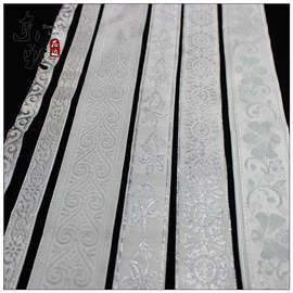 B2汉服花边织带辅料刺绣装饰装饰带银色布料带蕾丝diy手工服饰