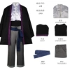 Royal Yingling King Set