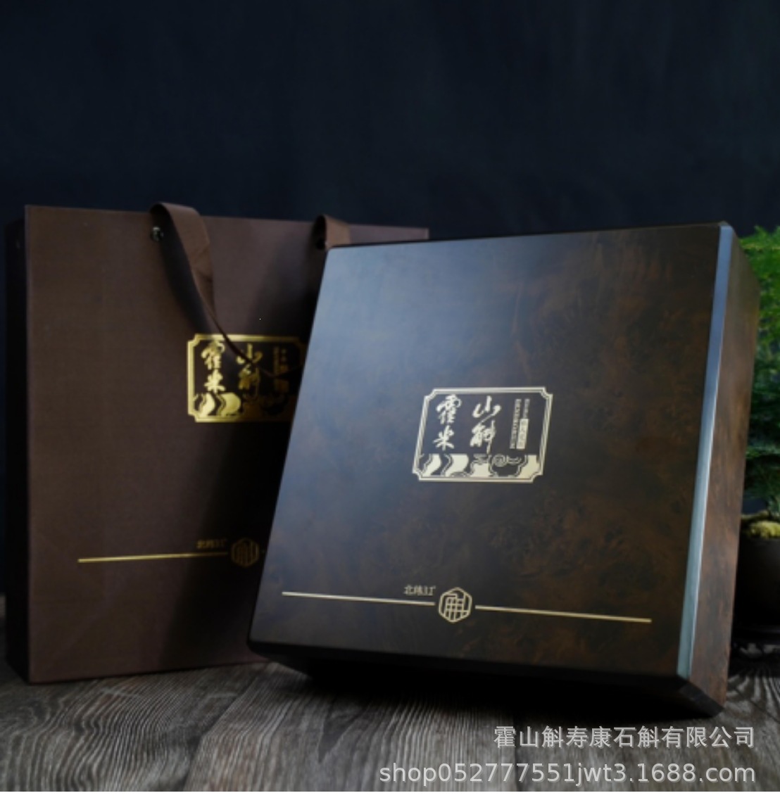 Huo Shan Shi Hu Dendrobium Gift Box 200g Premium Dried Stems for Tea and Decoction quality and texture