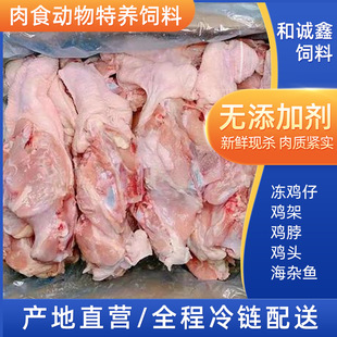 ��������u�܎���ιʳ���������ʳ�������B��ό�����ʳ