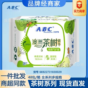 ABC (Оптовые продажи), гигиеническая прокладка, пряди волос, эссенция чайного дерева, 163mm, 25 штук
