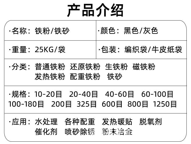 O1CN01mHceVb1dDYzf4OKJk_!!2681