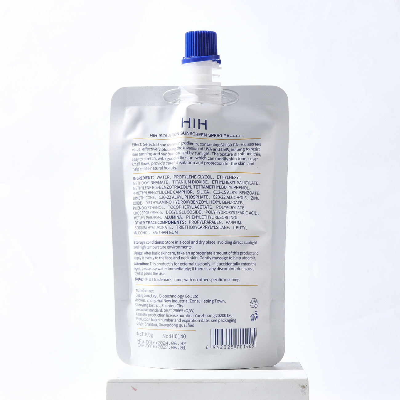 brightening soft waterproof sun protection cream