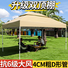 �p픔[�����Î������_��̫ꖴ��ͥԺ�������sʽ������������