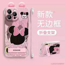 �����o߅����H�����m���O��16�֙C��iPhone15/17pro�¿�12/13pro