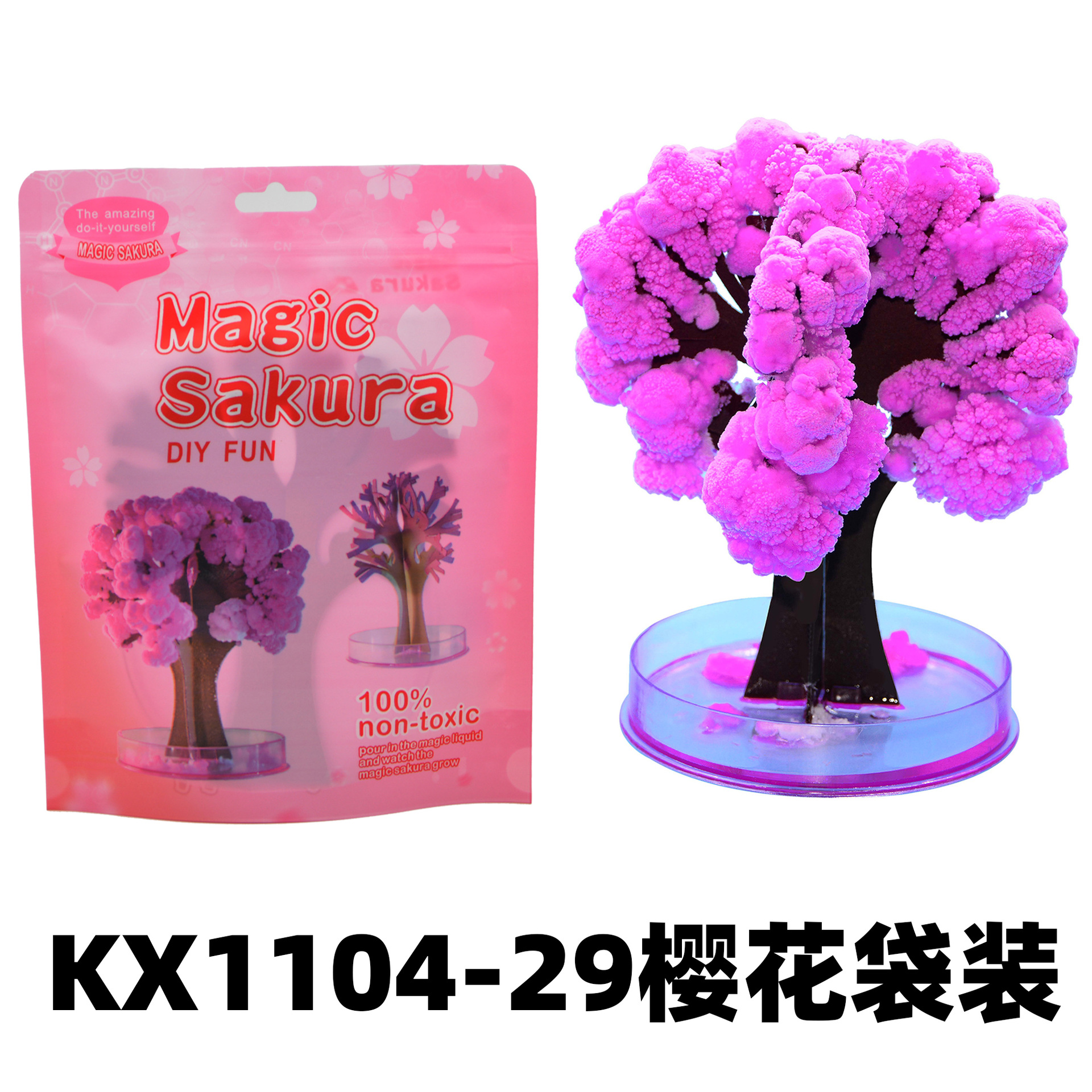 KX1104-29樱花袋装