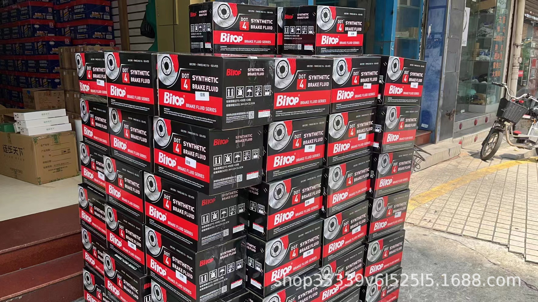 9fcbcd19262067b38852a238fe09bf